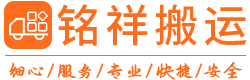 OD网页版-OD(中国)官方